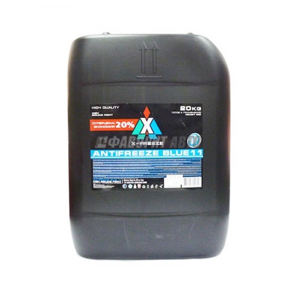 Антифриз X-freeze Blue 11 (синий) 20 кг