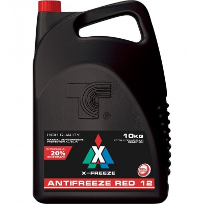 Антифриз X-freeze Red 12 (красный) 10 кг