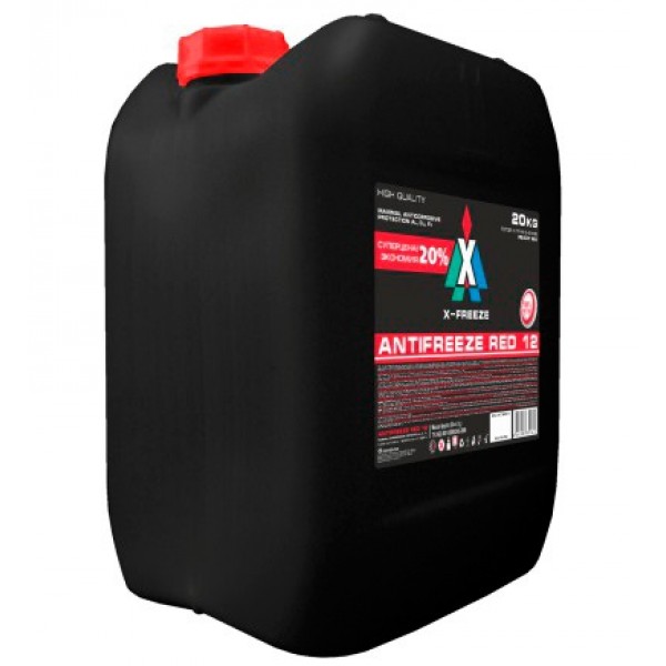 Антифриз X-freeze Red 12 (красный) 20 кг