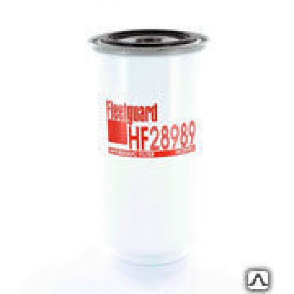 HF28989 Фильтр гидравлический Fleetguard