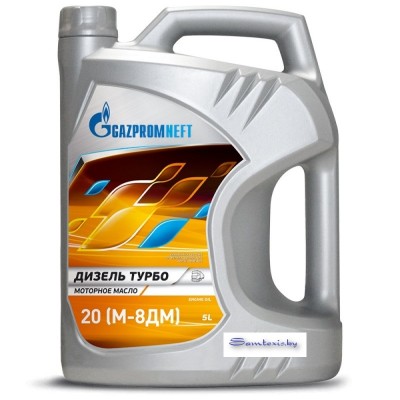 Моторное масло Gazpromneft Дизель Турбо (М-8ДМ) SAE20 50 л