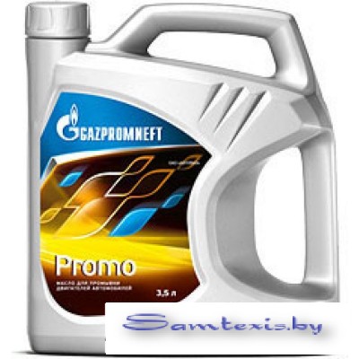 Моторное масло Gazpromneft Promo 3.5л