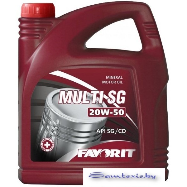 FAVORIT Multi SG SAE 20W-50 API SG/CD 5л