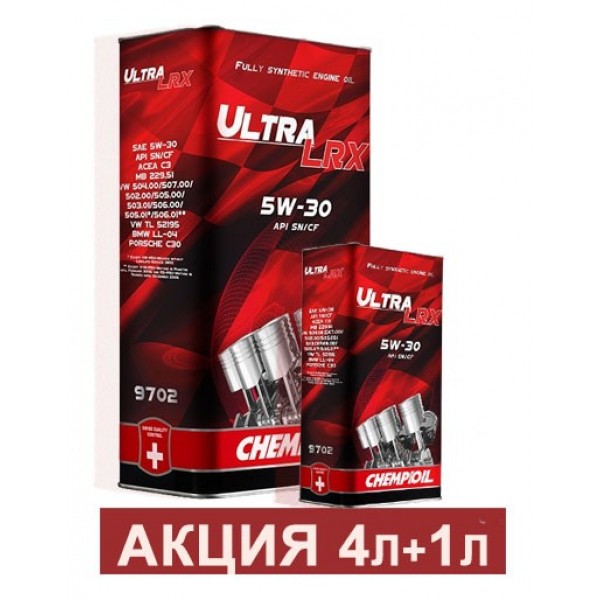 FAVORIT Premium XFE 5W-30 API SN/CF 4+1л MET.БЕСПЛАТНО